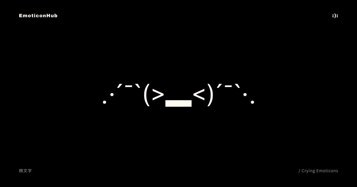 ⚮̈﻿ ✧꒰* ॢꈍ◡ꈍ ॢ꒱mam❀ ⚮̈﻿ ͙⁺˚*༓Sparkles & Flourishes ༓*˚⁺‧͙ Cute Emoticons & Emojis