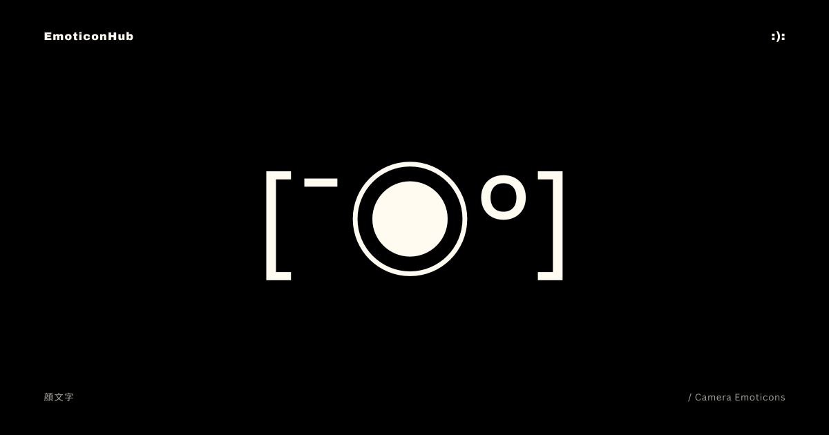 Camera Emoticons | [ ¯] | Copy and Paste - Emoticon Hub