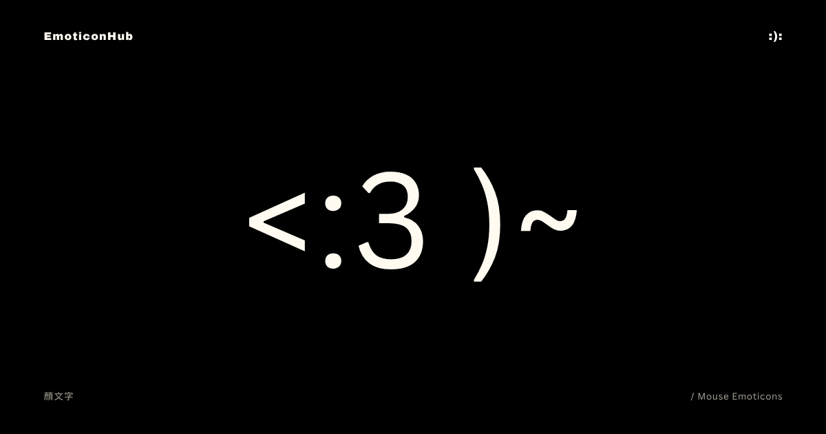 Mouse Emoticons | ᘛ⁐ᕐᐷ | Copy and Paste - Emoticon Hub