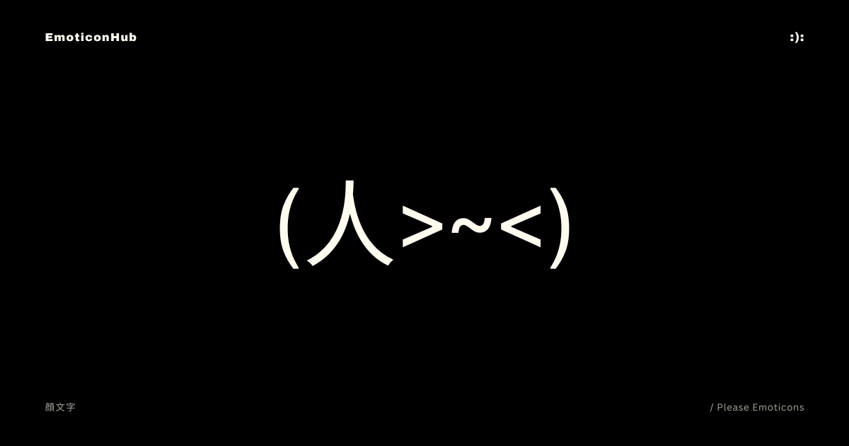 連絡用(๑°꒵°๑)・*♡ The Coolest Love Emoticons for You to Copy & Paste ( ˘ ³˘)♥